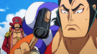 ワンピースアニメ 967話 海賊王ゴールド・ロジャー ONE PIECE Episode 967 Gol D. Roger