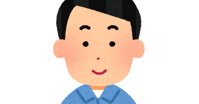 男性作業員のイラスト かわいいフリー素材集 いらすとや