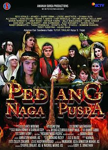 pedang naga puspa (SCTV)