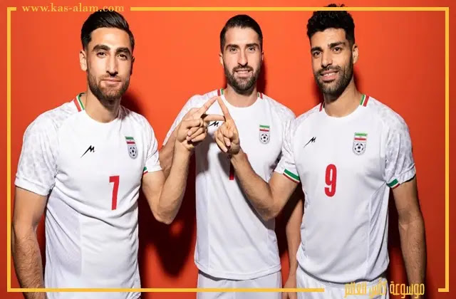 منتخب ايران في كاس العالم 2022