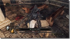 DarkSoulsII 2017-01-02 21-46-00-25