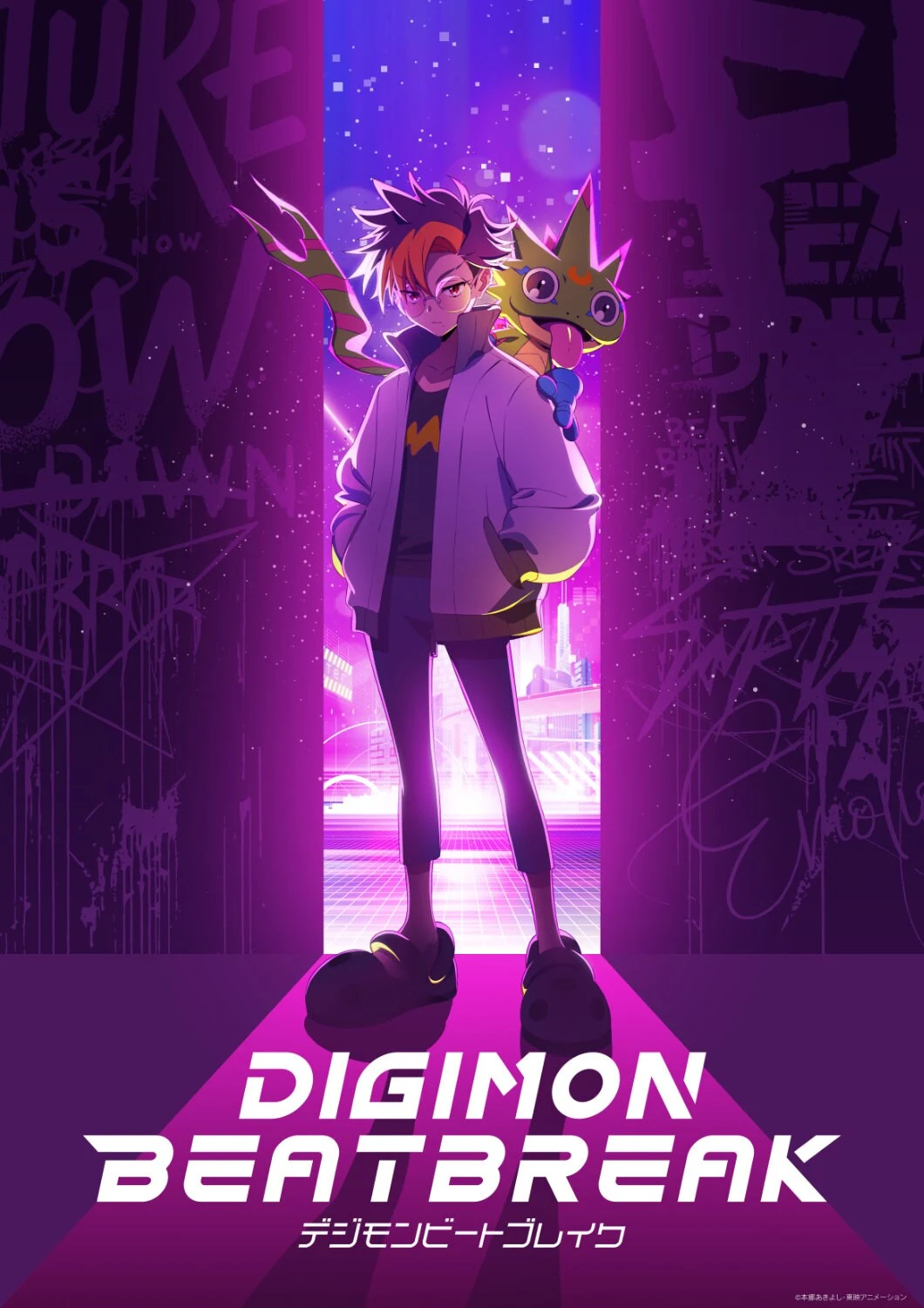 Digimon BeatBreak todo sobre el nuevo anime 2025 - octubre digimon zheard