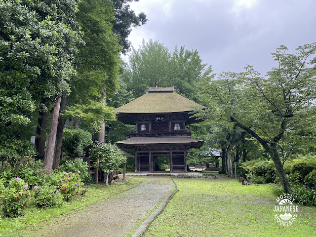 Kotokuji Shrine