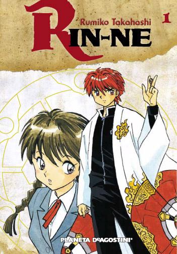 Kyoukai no Rinne, de Rumiko Takahashi