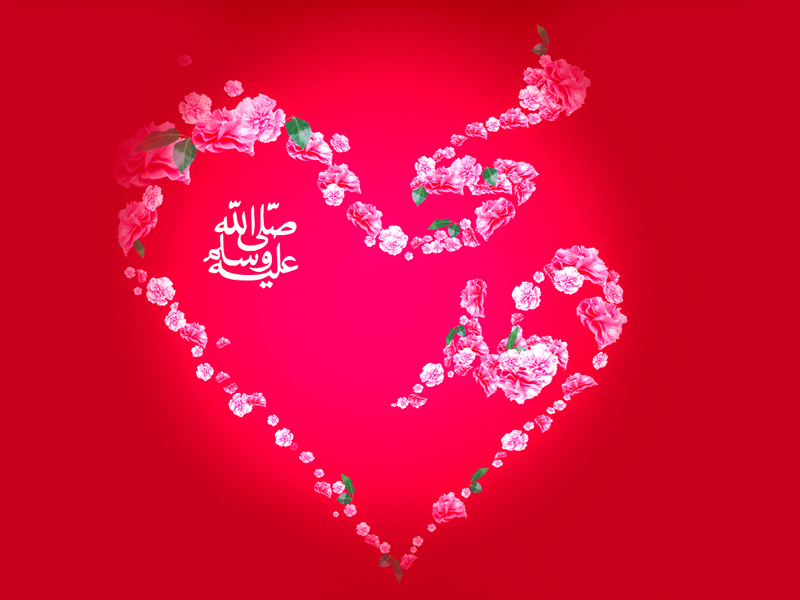 Gambar Maulid Nabi Muhammad 2015 - Gambar Puasa