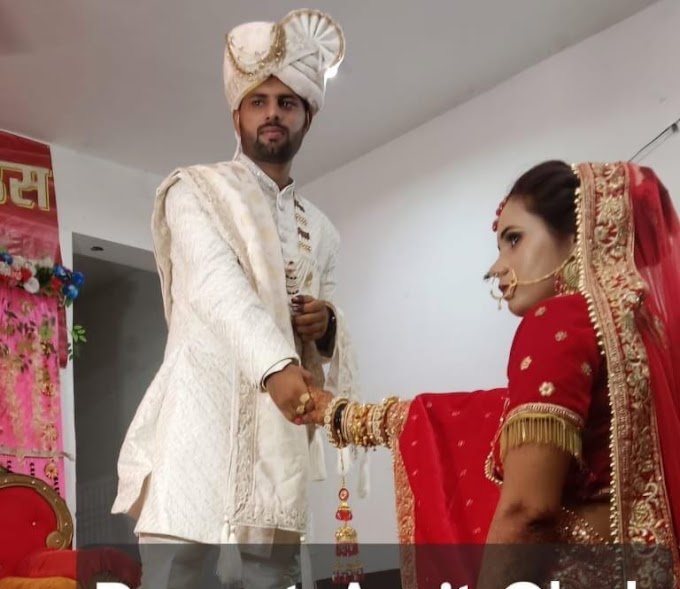 मैनपुरी/किशनी: दुर्भाग्य ! 24 घण्टे में विधवा हुई दुल्हन।