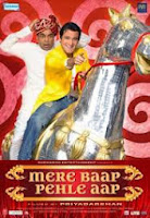 Mere Baap Pehle Aap (2008)