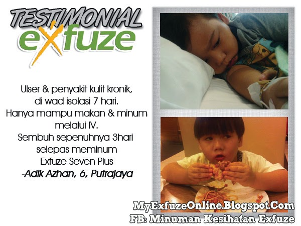 My Exfuze Online: Supplement, Kesihatan, Perniagaan 