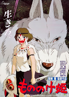 Cong Chua Mononoke