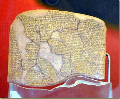 Istanbul Kadesh Treaty