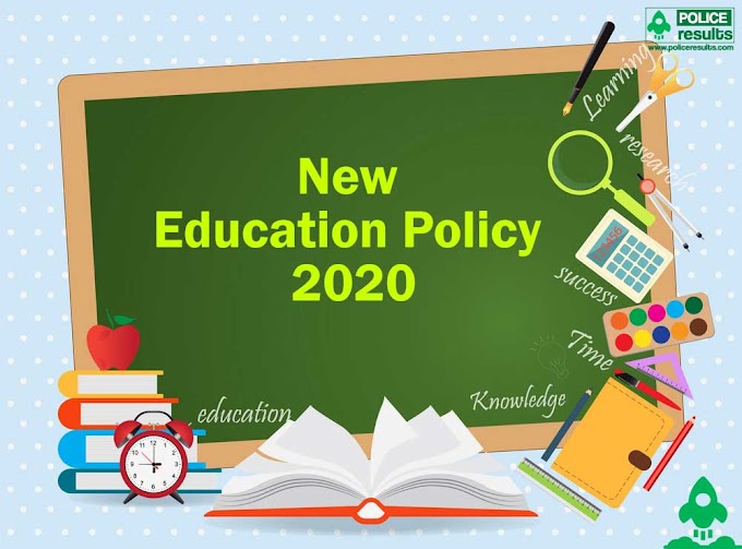 मसौदा नई शिक्षा नीति 2019 समग्र विश्लेषण (Draft New Education Policy 2019 Overall Analysis)