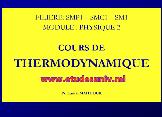 Cours De Thermodynamique SMPC1-SM1