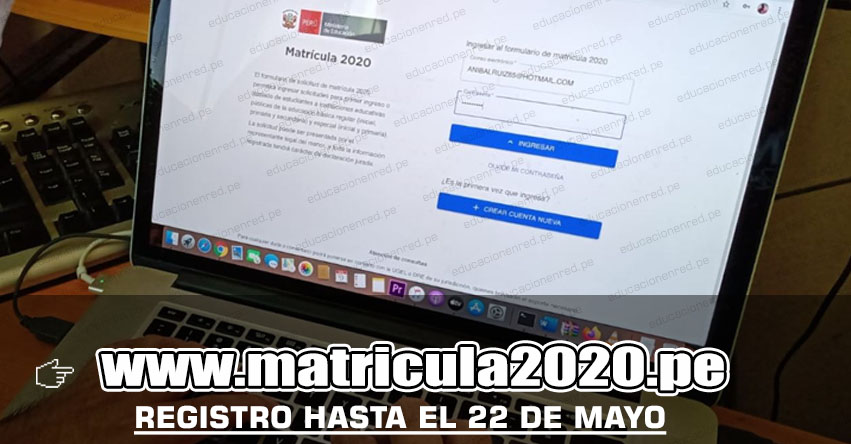 PLATAFORMA VIRTUAL MINEDU: Últimos días para solicitar traslado de estudiantes a colegios públicos (22 Mayo) www.matricula2020.pe