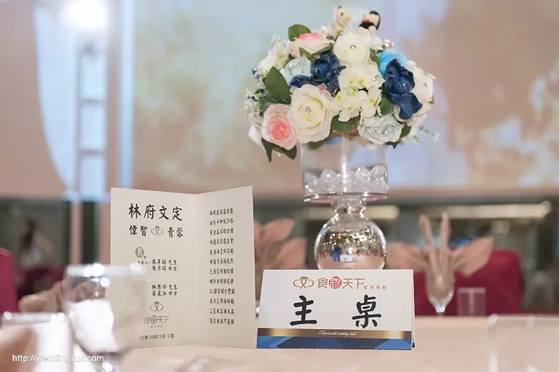 南投婚攝-偉智&青蓉訂婚-幸福日和手工訂製婚紗-食觀天下婚宴會館-042