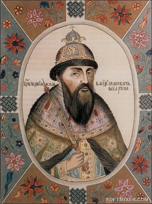456px-Vasily_shuysky