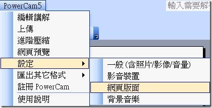 clip_image050