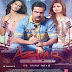 download video and softwere: Azhar (2016) Full Movie Hindi 300-700 MB [Bluray]- Jack Milton