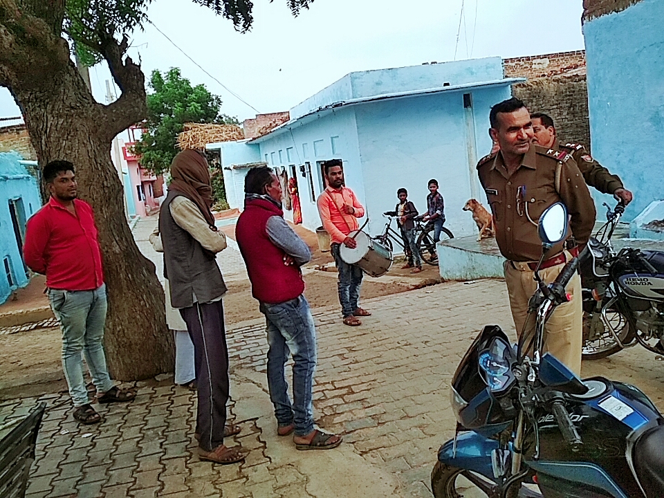 चित्र