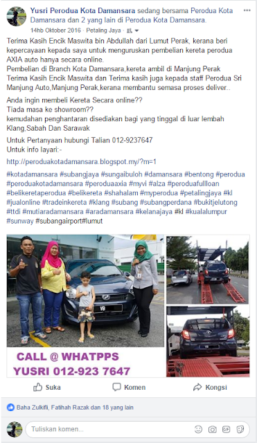Harga Perodua 2019 Sarawak - Noted G