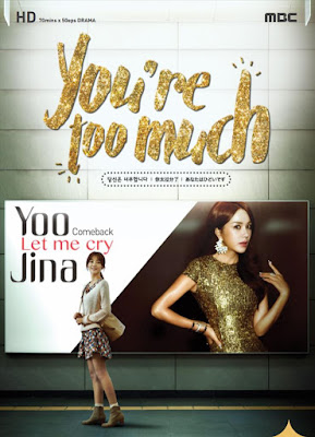 Review Drama Korea - You Are Too Much, K-Drama, Review By Miss Banu, Pelakon Drama You Are Too Much, Uhm Jung Hwa, Jang Hee Jin, Ku Hye Sun, Kang Tae Oh, Jung Gyu Woon, Jeon Kwang Leol, Yoon Ah Jung, Jo Sung Hyun, Jung Hye Sun, Kang Nam Kil, Baek Mi Sook, Shin Da Eun, Kim Gyu Sun, Kim Hyeong Beom, Lee Jae Un, Family Drama, Drama Korea You Are Too Much, Ending You Are Too Much, Watak Pelakon, Yoo Ji Na, Jung Hae Dang, Park Sang Hwan, Park Hyun Joon, Dendam, Drama Best, Pelakon Korea, Korean Style, Korean Drama Review, Blog Miss Banu Story, Drama 50 Episod, OST You Are Too Much, My Favorite, My Feeling, My Opinion, My Favorite Drama, 