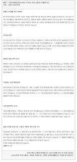  자소서 예시, 대입 자소서 샘플, 무료 자기소개서 샘플, 자기소개서 샘플 다운, 경력 자기소개서 샘플, 취업 자기소개서, 자기소개서 잘쓴예, 고등학교 자기소개서 샘플, 자기소개서 성장과정, 자기소개서 자기소개, 자기소개서 쓰는법