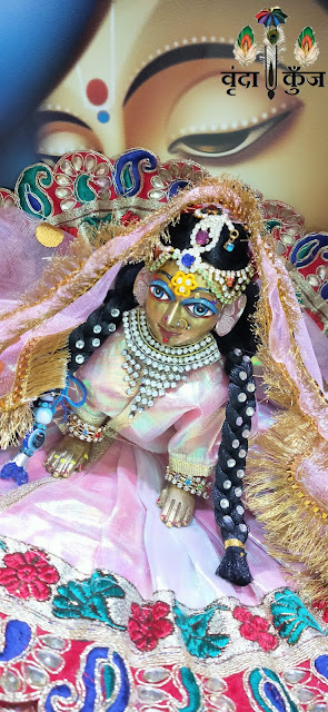 Ladoo gopal, Radha Rani