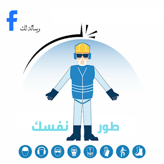 صورة