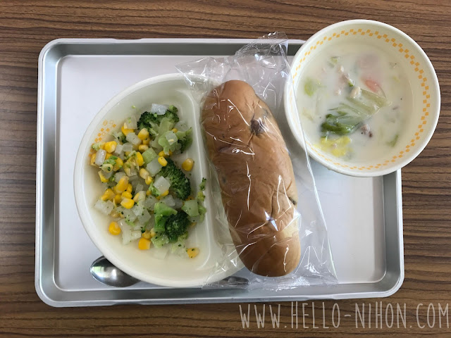 Japanese elementary school lunch