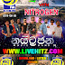 SHAA FM SINDU KAMARE WITH NITROGEN 2019-08-30