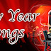 New Year Songs 2015 : Happy New Year Songs Music