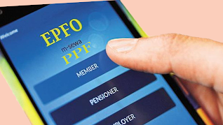 Difference between EPF and PPF New Rules