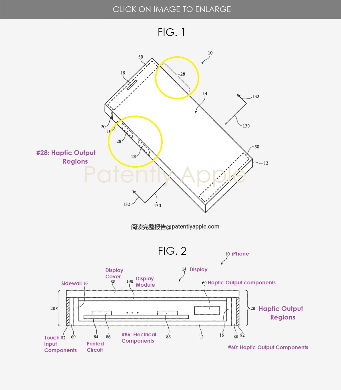 iPhone新專利獲批：音量鍵等採用固態按鈕，革新手機操作方式