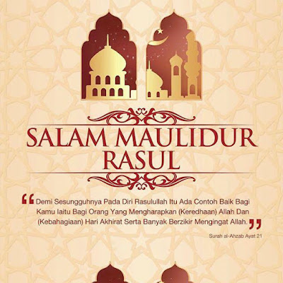 Warih-Homestay--Salam-Maulidur-Rasul-1441-Hijrah