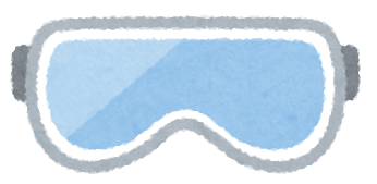 いろいろなゴーグルのイラスト かわいいフリー素材集 いらすとや
