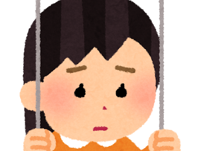 [無料ダウンロード！ √] 悲しい 女の子 イラスト フリー 821415