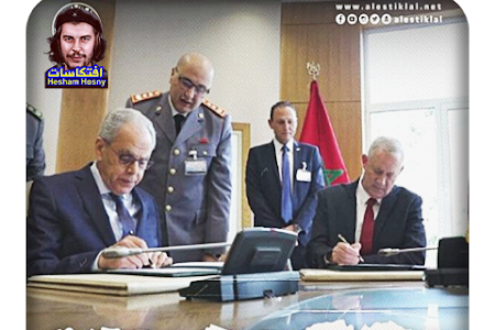 وزير الدفاع الإسرائيلي أكد أن "العلاقات الدفاعية بين ⁧ #المغرب⁩ و ⁧ #إسرائيل⁩ تعمقت وازدهرت على مدار العامين الماضيين".