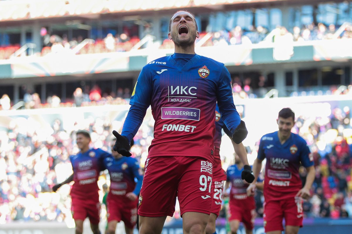 Deportivo FAS New 2023 Kit is Identical to CSKA Moscow's 2021-22 Jersey -  Footy Headlines