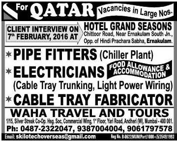 Qatar Large Job Vacancies - Food Allowance & Accommodation