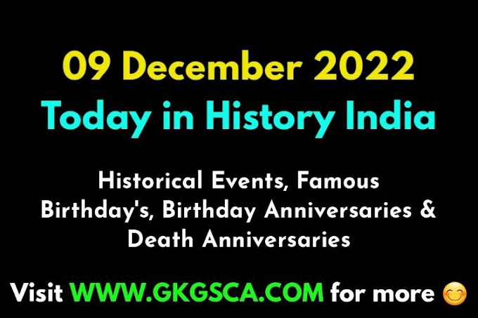 Today In Indian History 09 December 2022 | Today in History India
