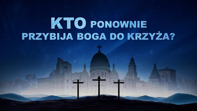 Błyskawica ze Wschodu, Kościół Boga Wszechmogącego, Bóg Wszechmogący,Jehowa,Jezus,religijna