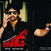 NAGA CHAITANYA BEZAWADA FIRST LOOK WALLPAPERS