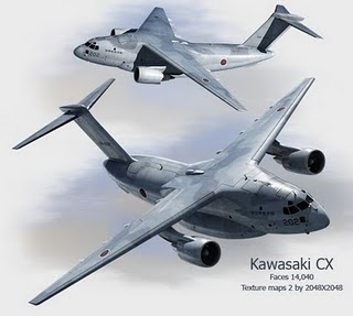 [kawasaki+XC-2+(C-X)1.jpg]