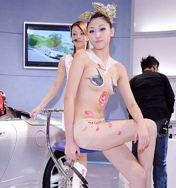 body art girl biking