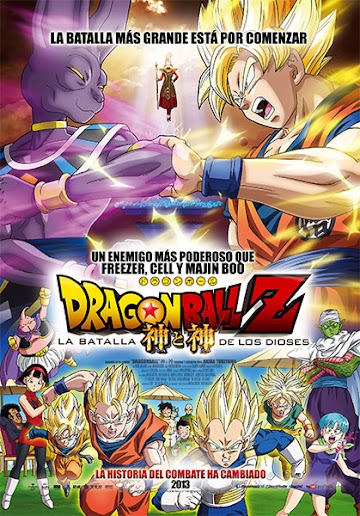 Dragon Ball Z: La batalla de los dioses (2013) audio latino 