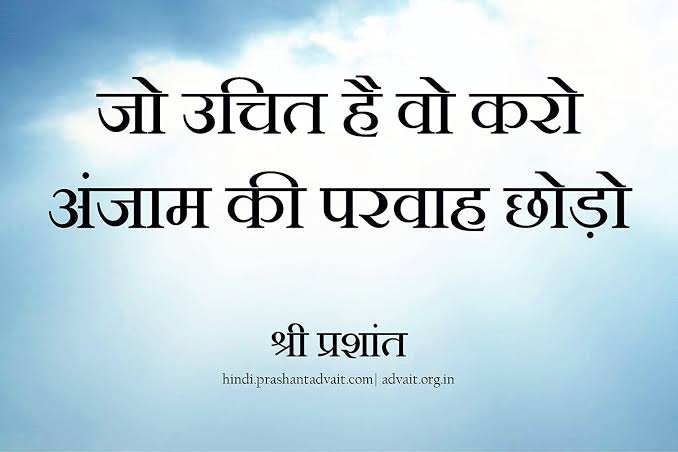 केन उपनिषद क्या महत्व? आचार्य प्रशांत द्वारा