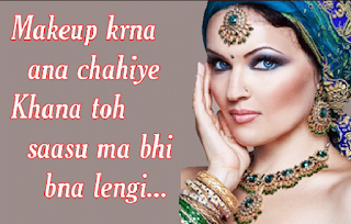 makeup aur khana status for girls