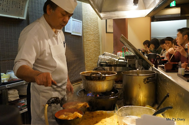 Kyoto Japan Must Eat Food - Tendon  天周 Tensyu