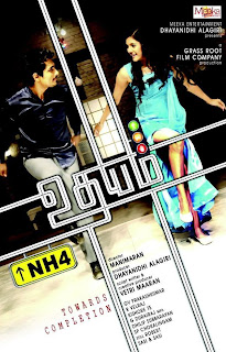 Udhayam NH4 to release on April 19