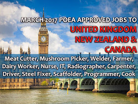 The following are jobs approved by POEA for deployment to CANADA, UNITED KINGDOM, and NEW ZEALAND. Job applicants may contact the recruitment agency assigned to inquire for further information or to apply online for the job.  We are not affiliated to any of these recruitment agencies.    As per POEA, there should be no placement fee for domestic workers and seafarers. For jobs that are not exempted from placement fee, the placement fee should not exceed the one month equivalent of salary offered for the job. We encourage job applicant to report to POEA any violation of this rule.