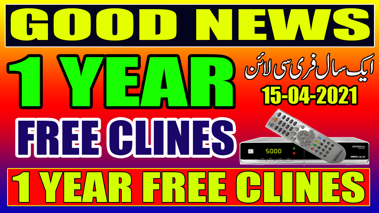 1 YEAR FREE CLINES FOR ALL CHINA BOXES | EXPIRE 15-04-2021